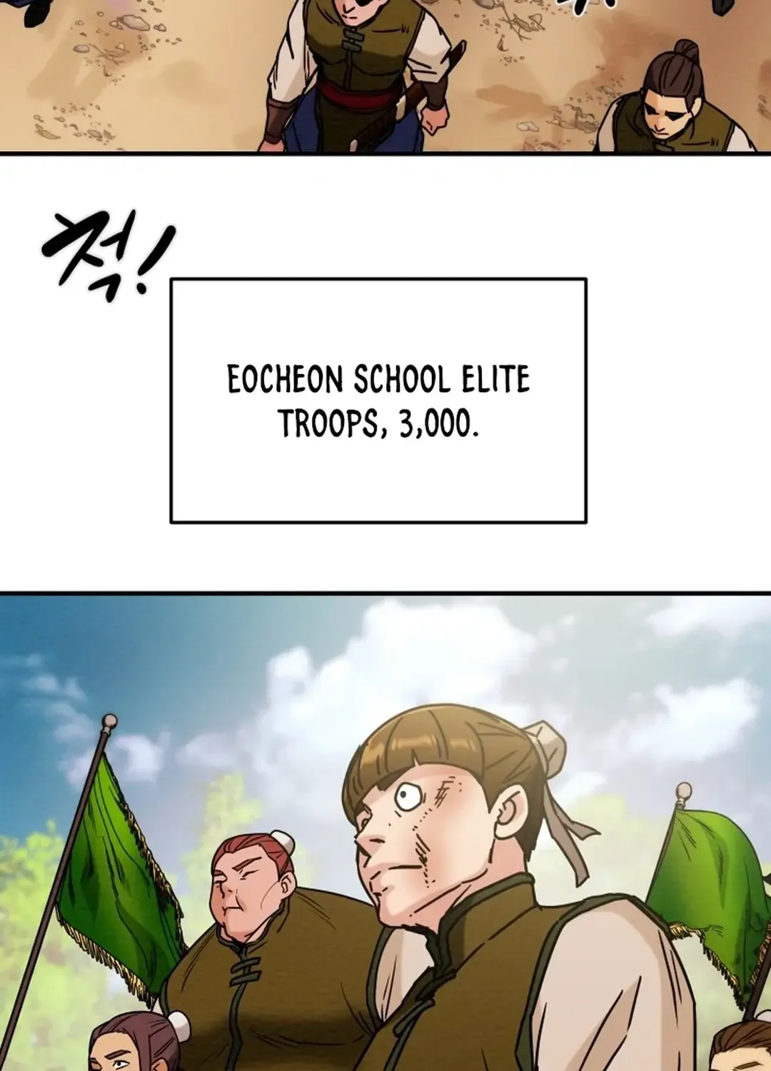 Chapter 74 — page 116