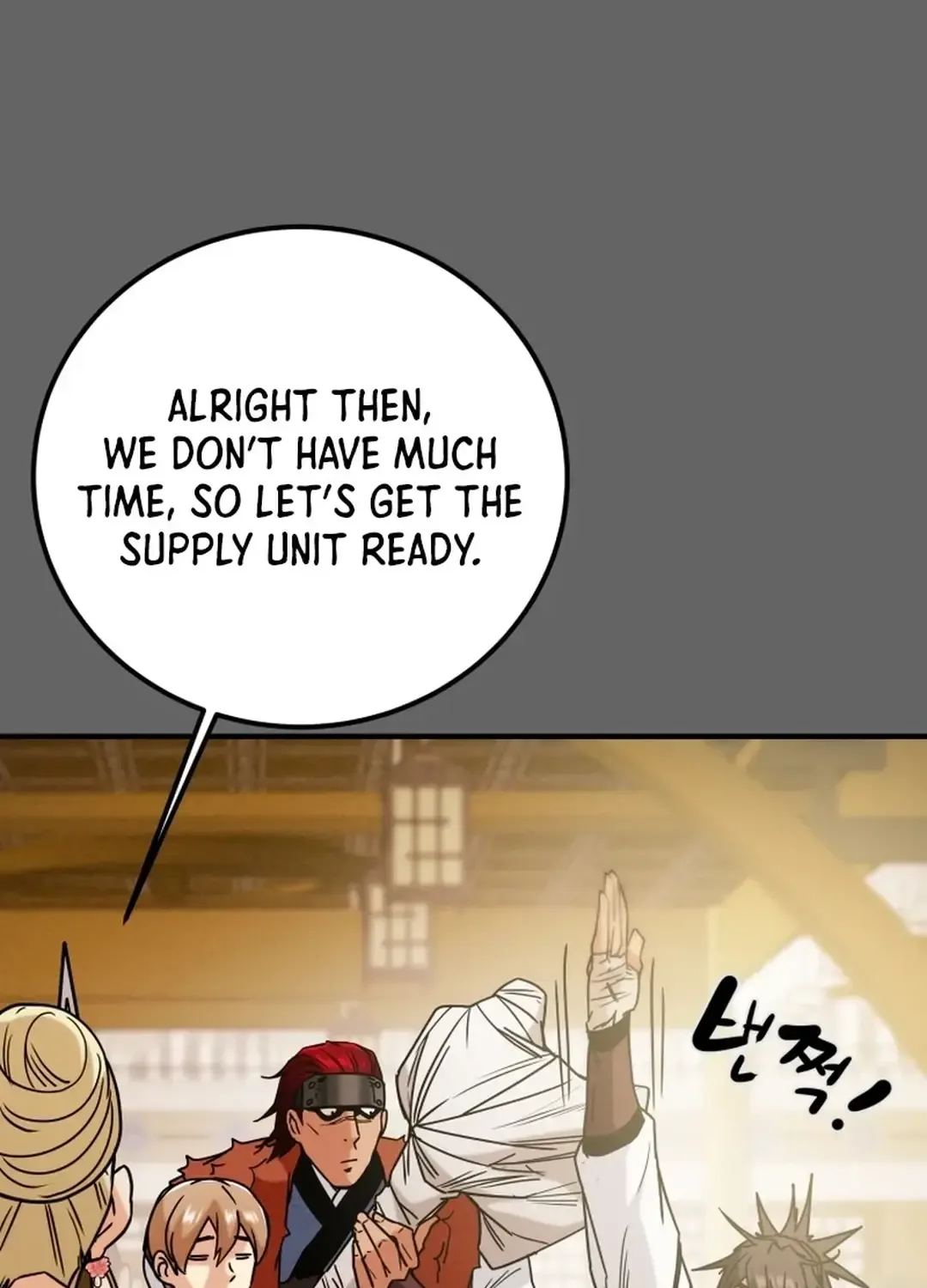 Chapter 74 — page 131