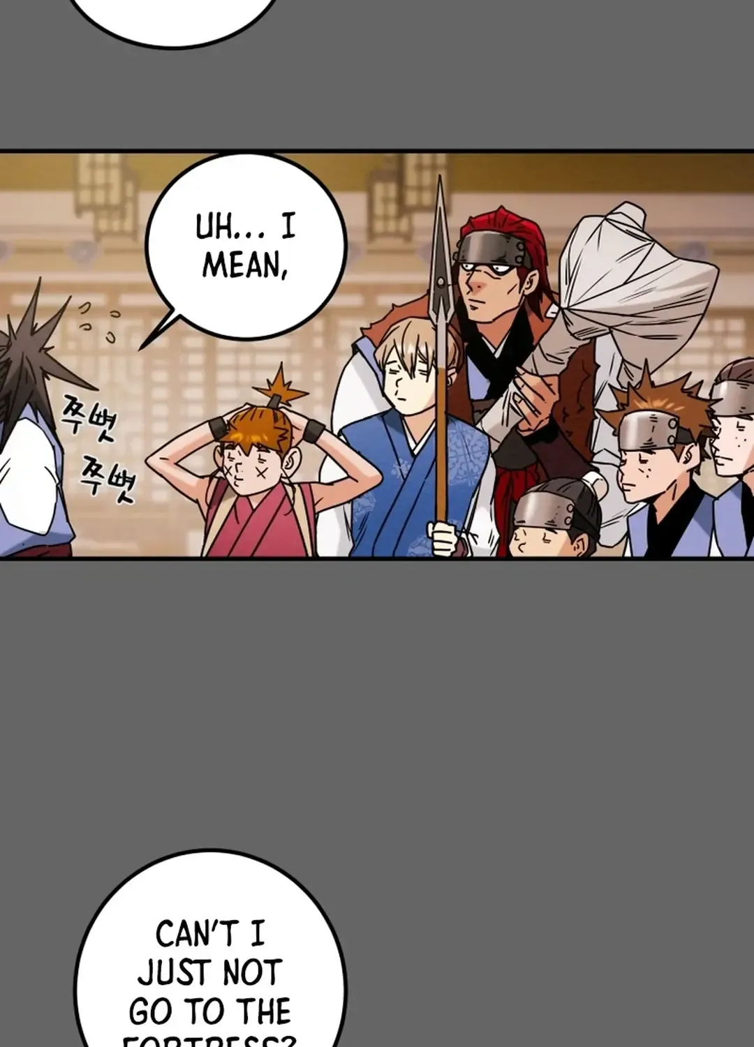 Chapter 74 — page 133