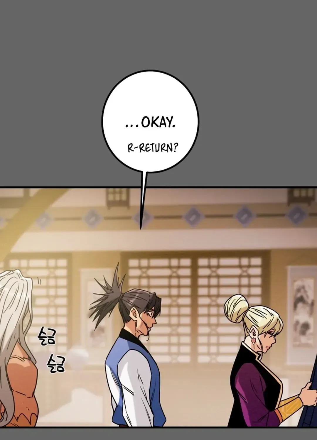 Chapter 74 — page 145