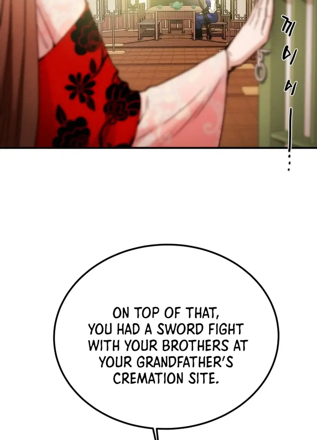 Chapter 74 — page 18