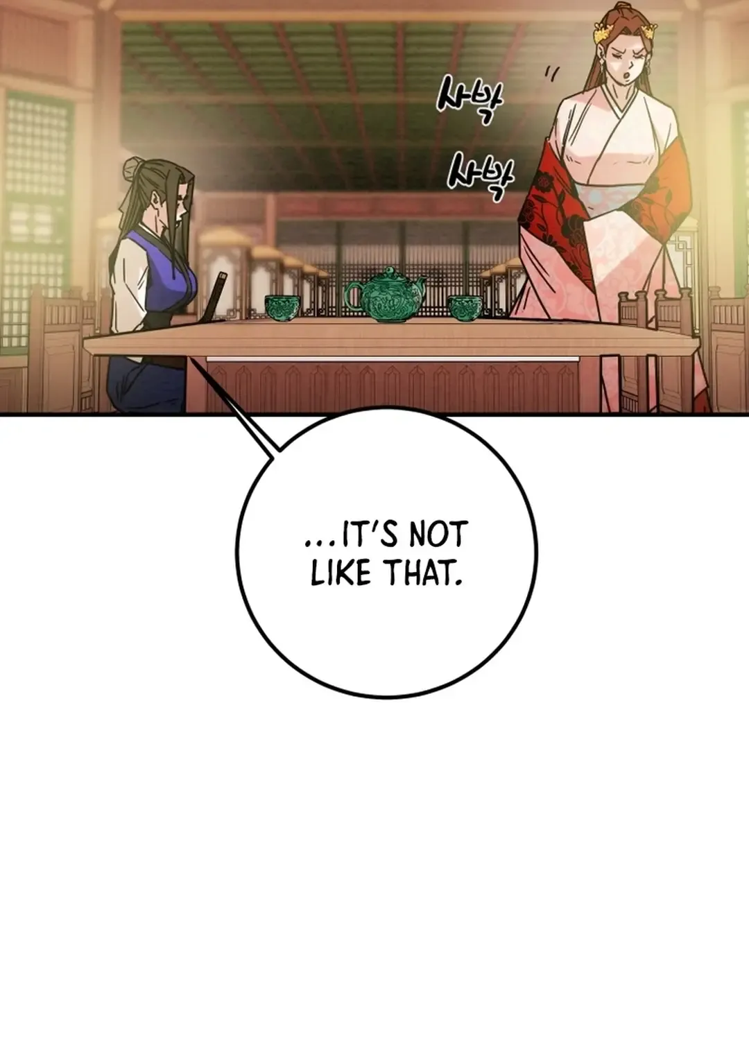 Chapter 74 — page 22