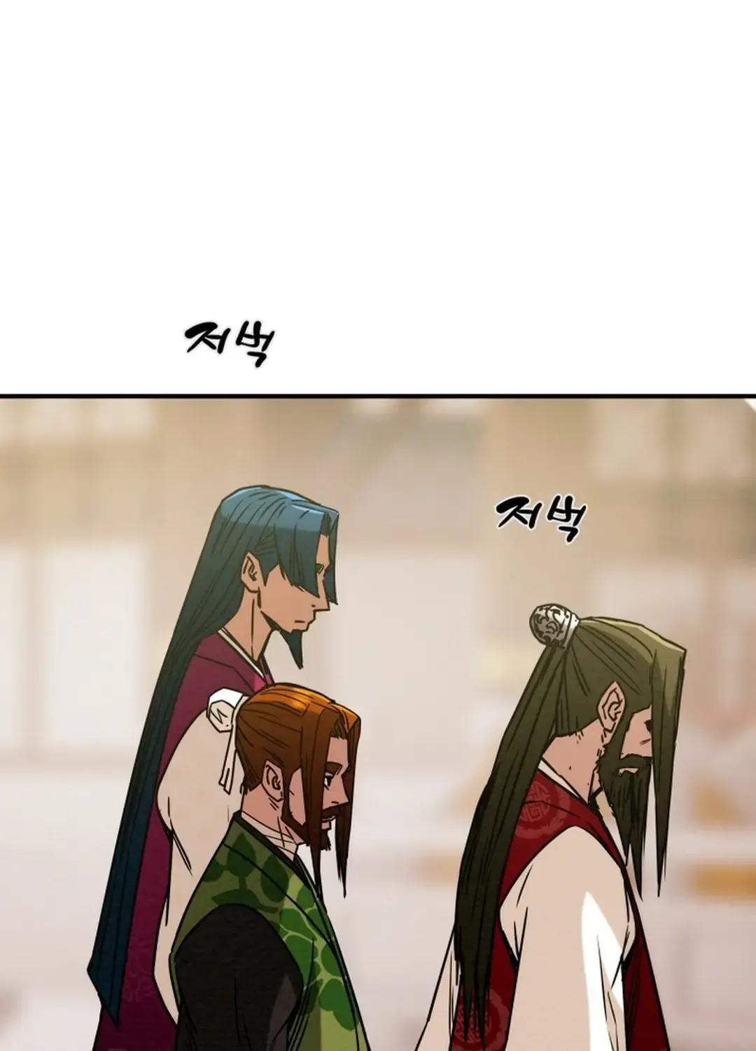 Chapter 74 — page 23