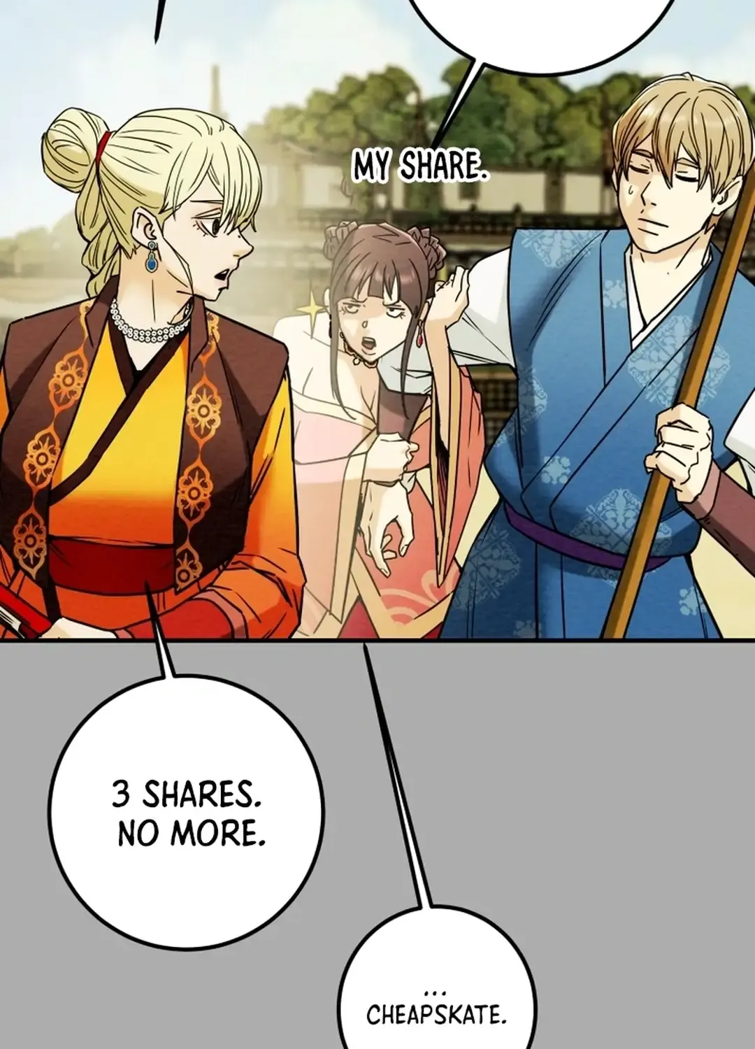 Chapter 75 — page 17