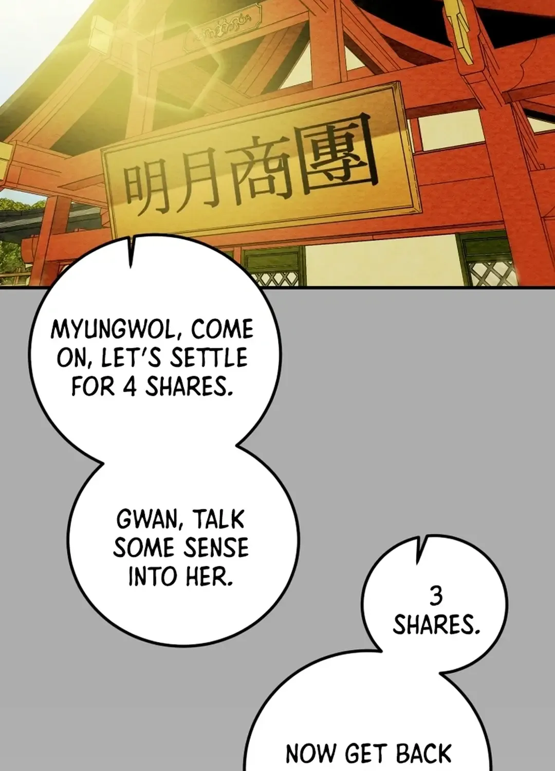 Chapter 75 — page 19