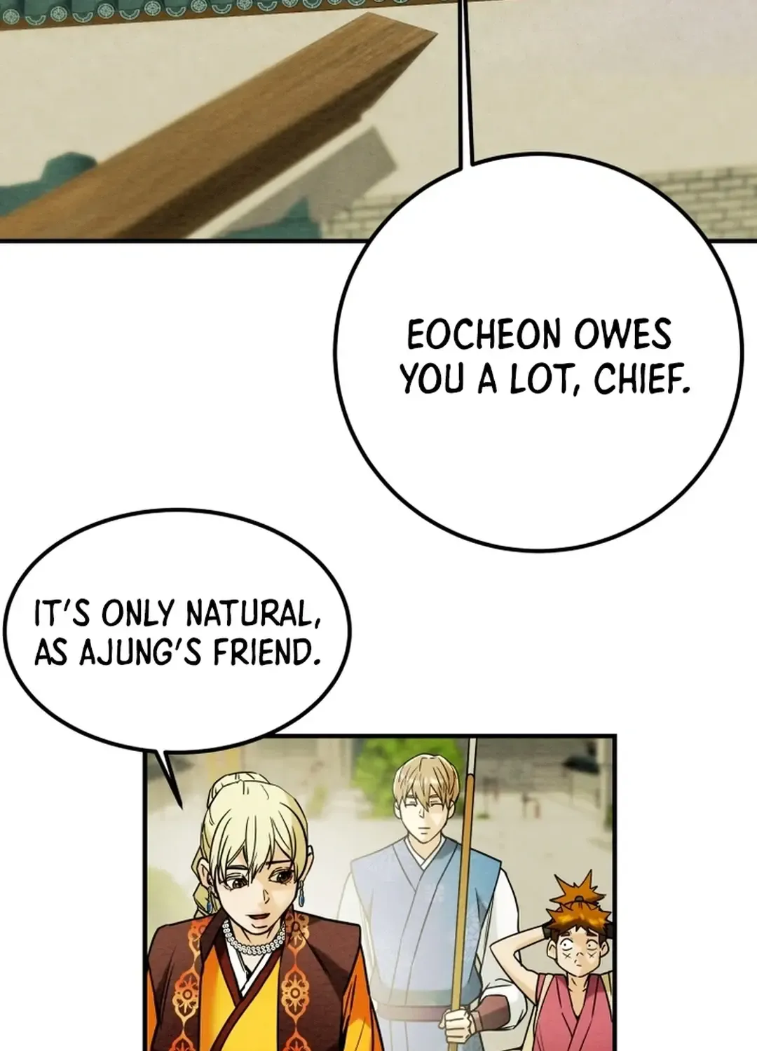 Chapter 75 — page 24