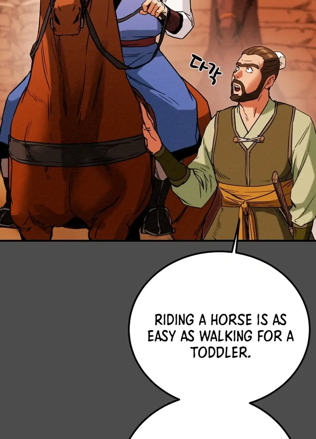Chapter 75 — page 47