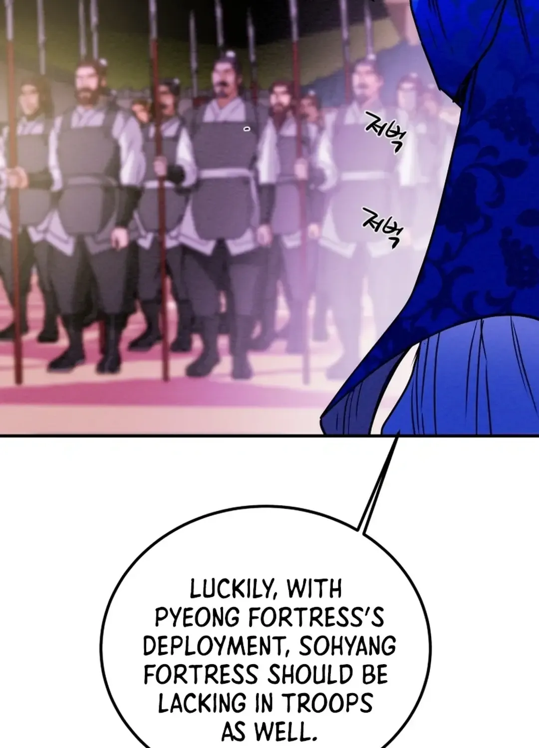 Chapter 76 — page 112