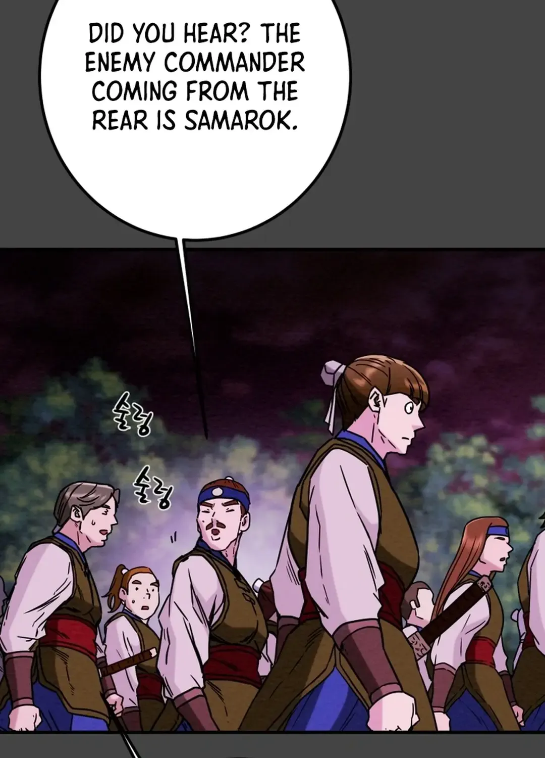 Chapter 76 — page 131