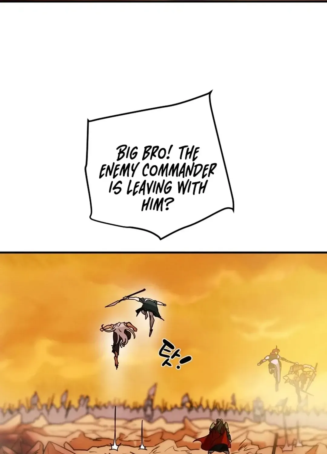 Chapter 76 — page 40