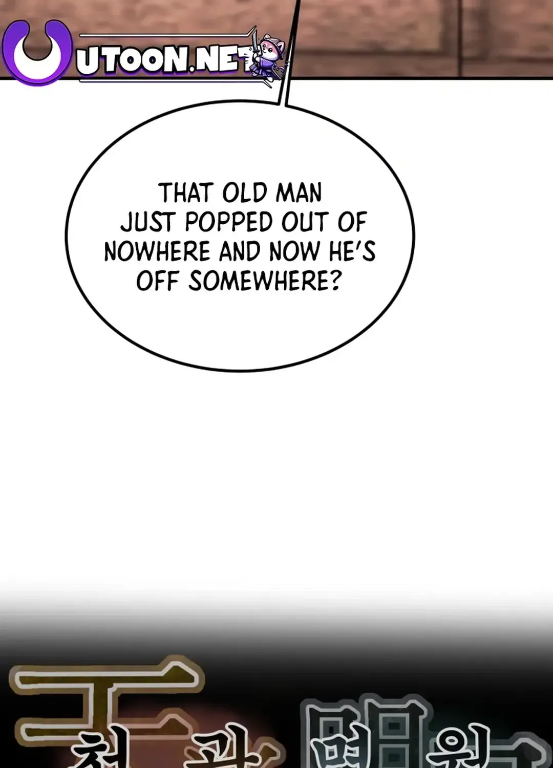 Chapter 76 — page 43