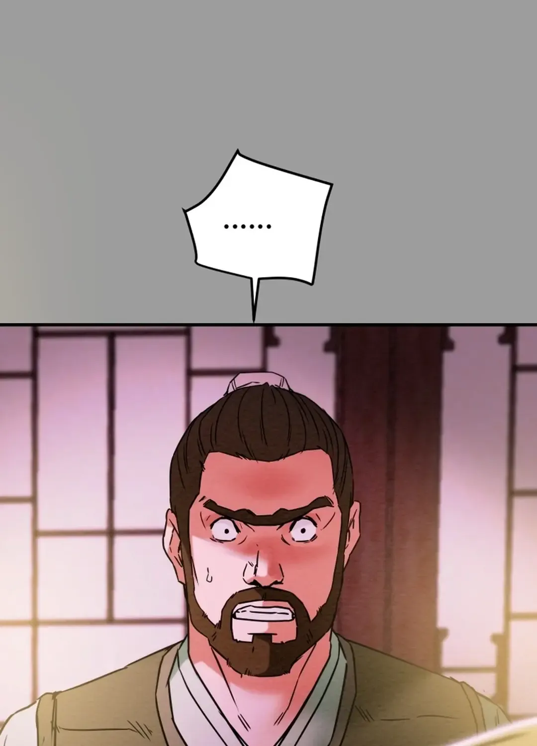 Chapter 76 — page 67