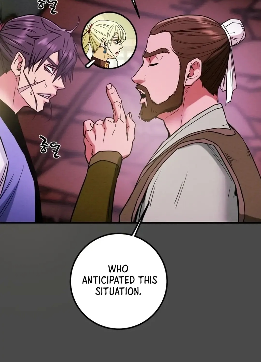 Chapter 76 — page 85
