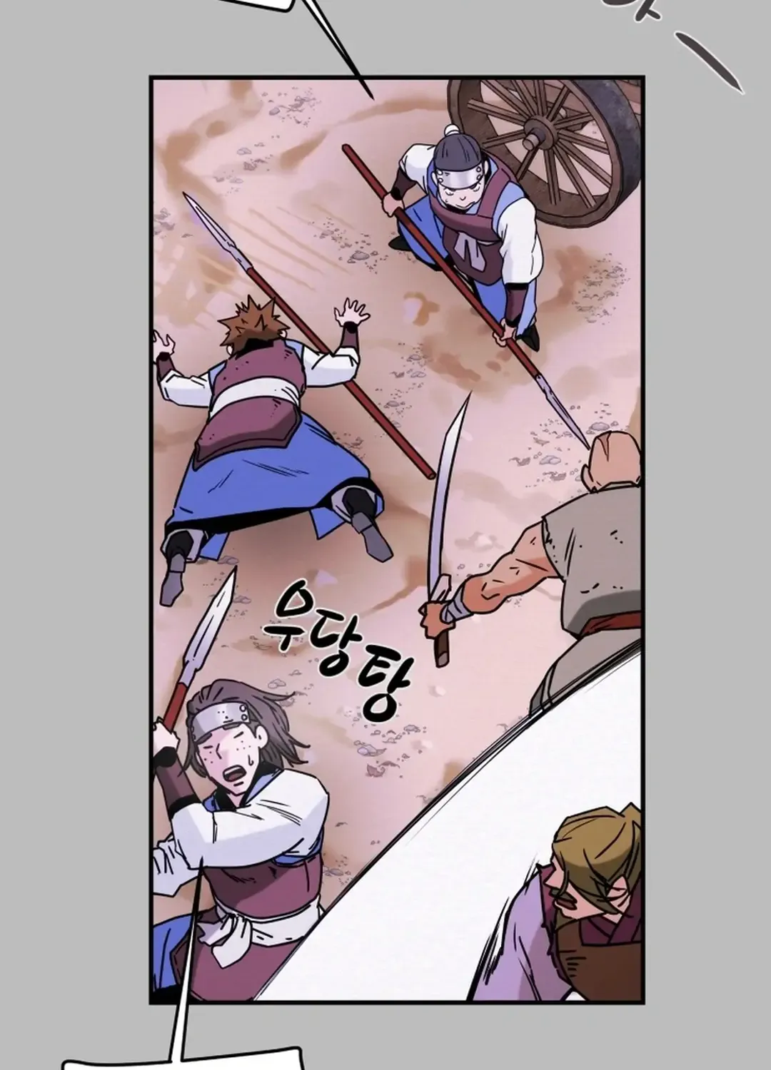 Chapter 77 — page 156