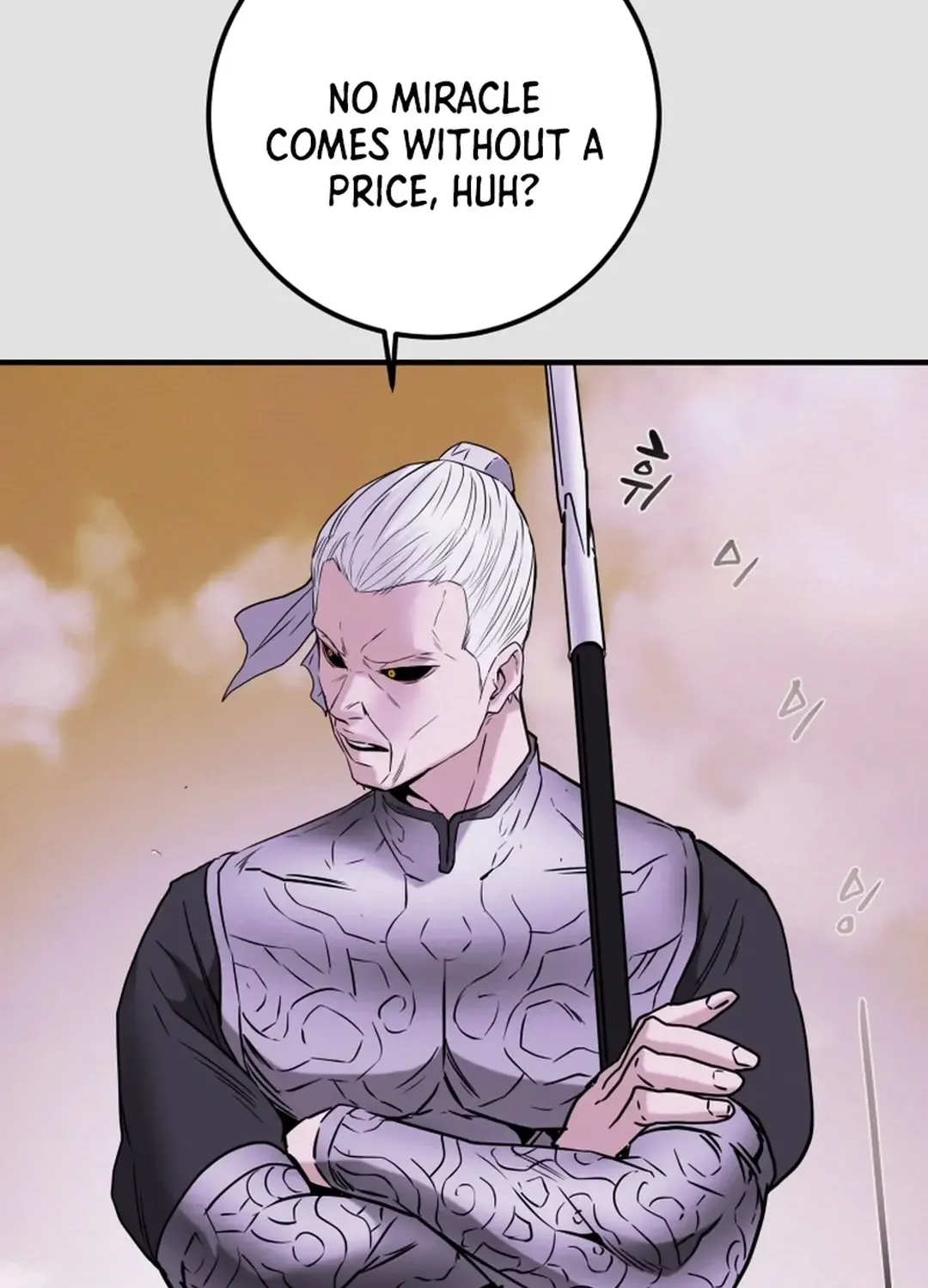 Chapter 77 — page 17