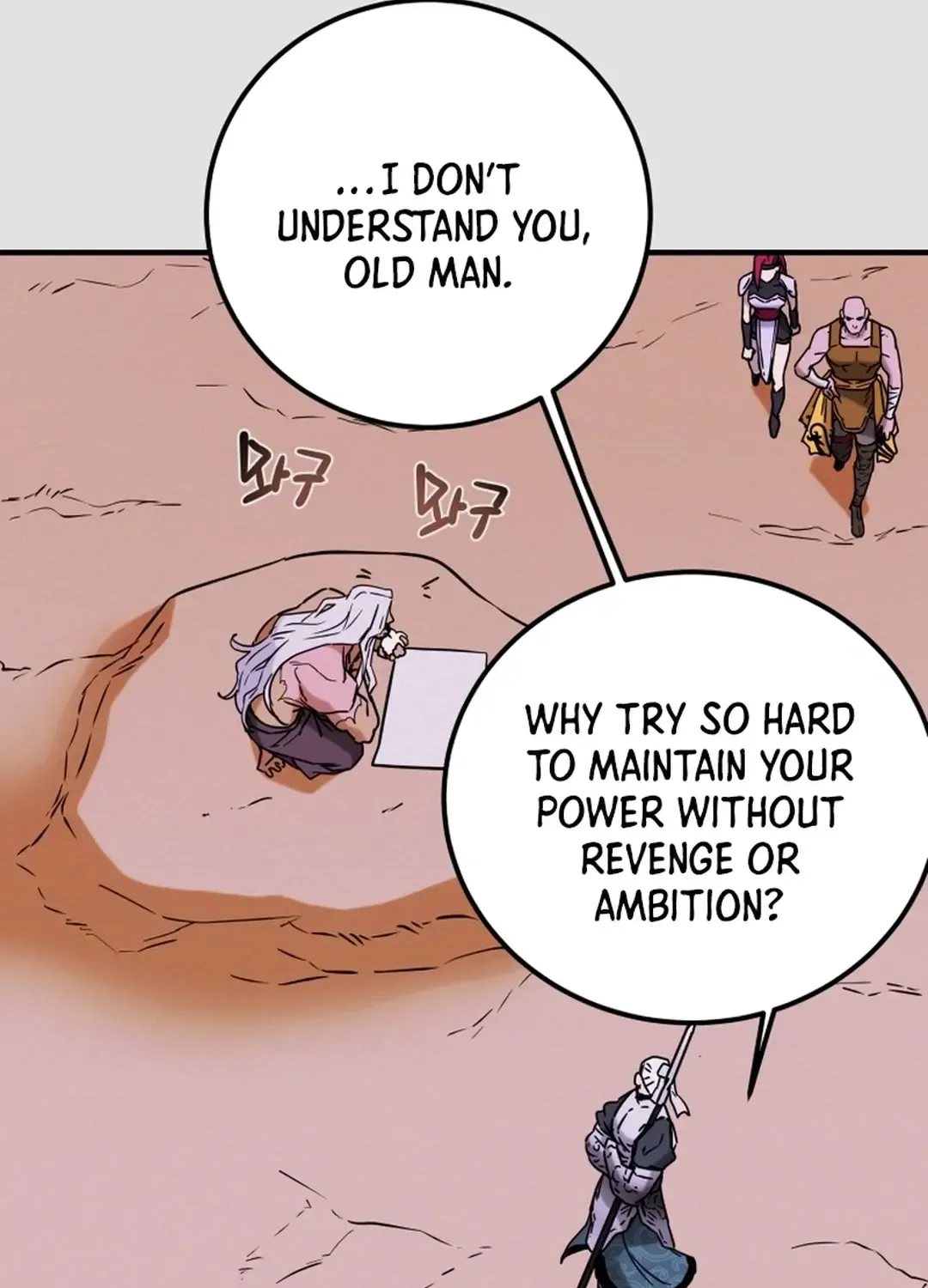 Chapter 77 — page 28