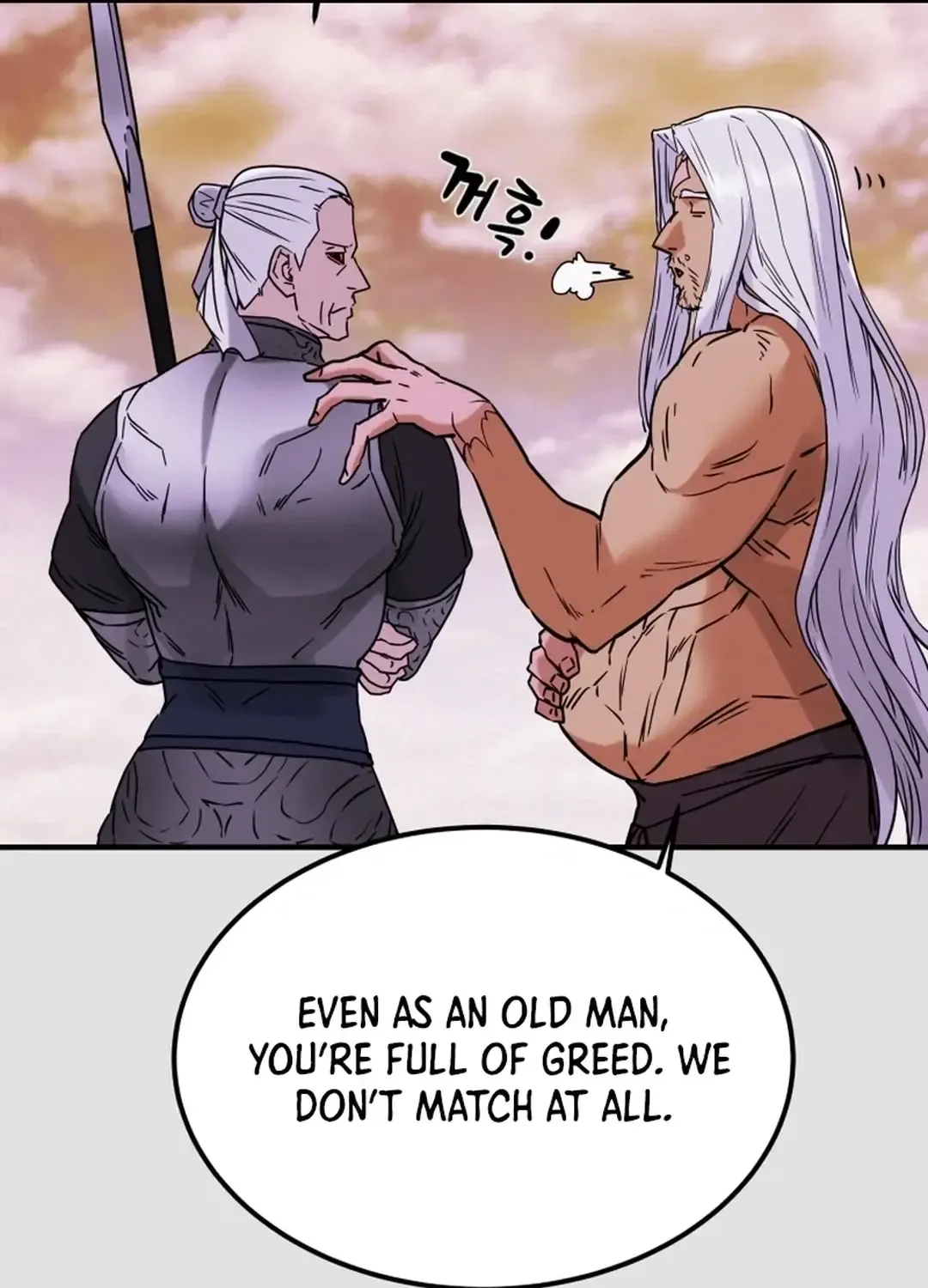 Chapter 77 — page 34
