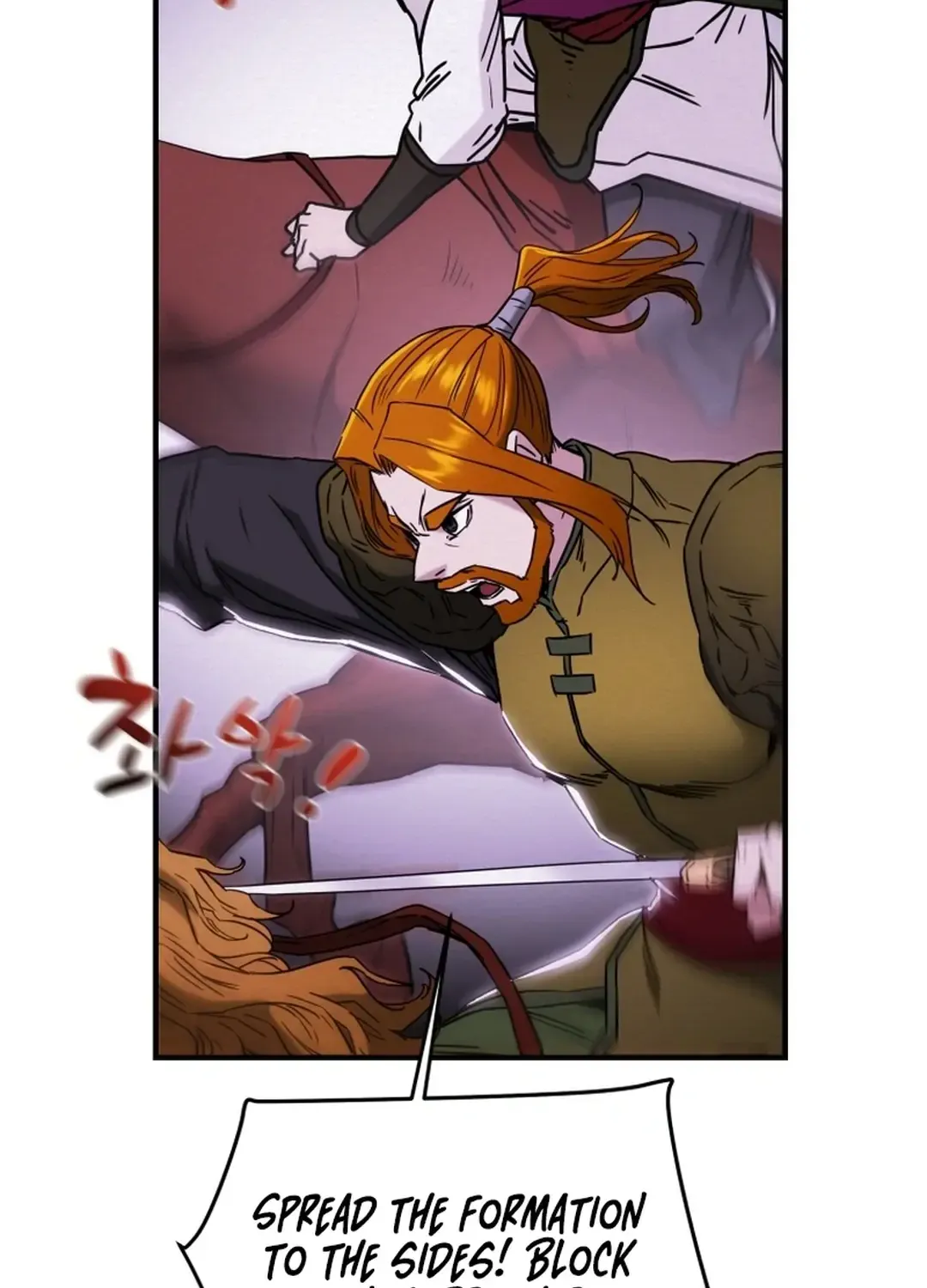 Chapter 77 — page 63