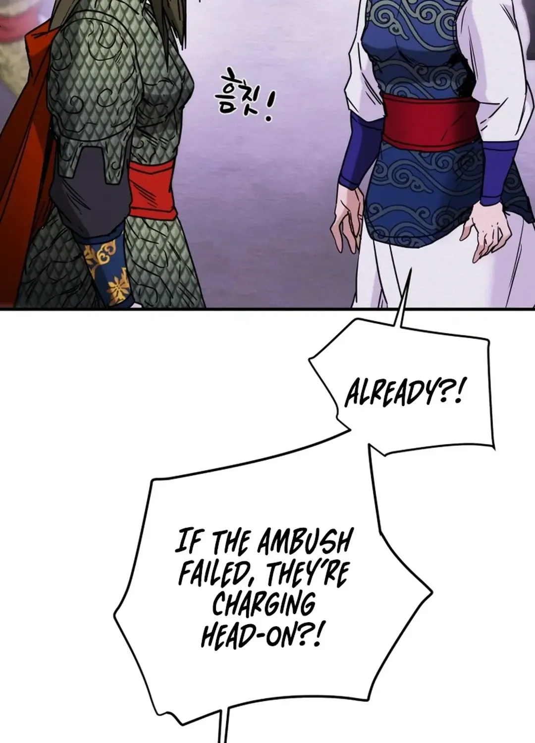 Chapter 77 — page 77