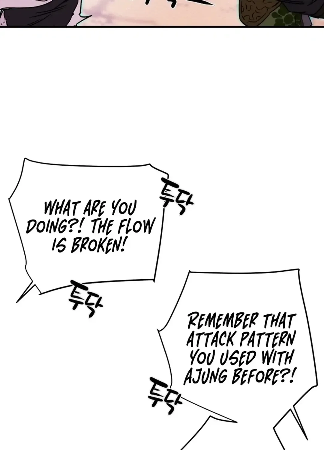 Chapter 78 — page 170