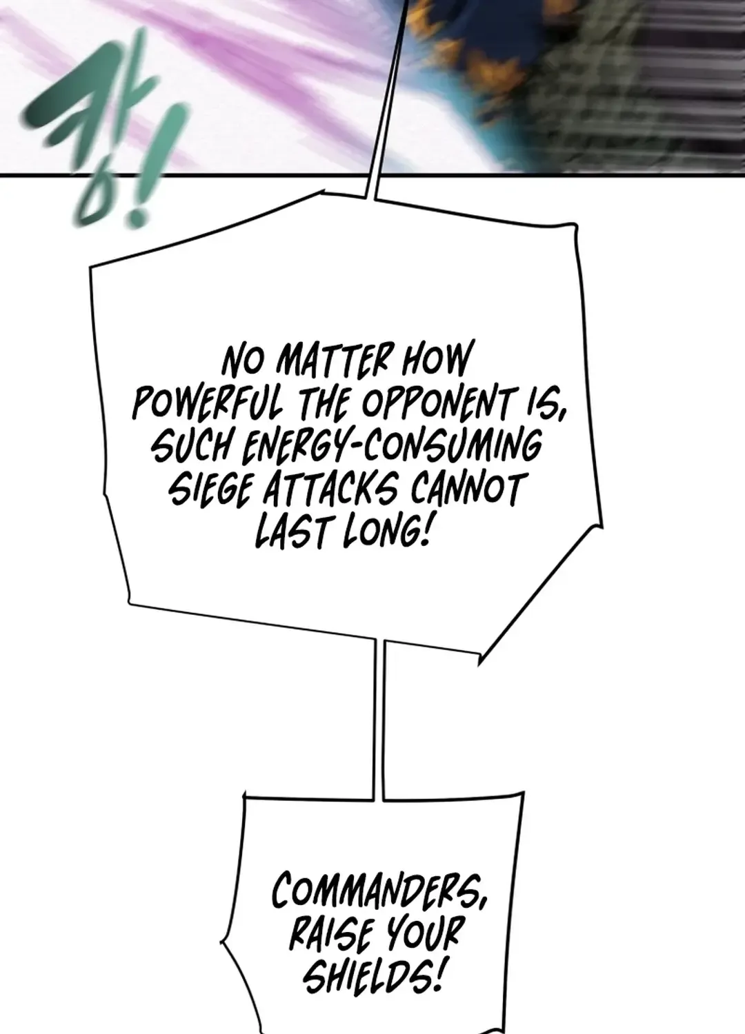 Chapter 78 — page 43