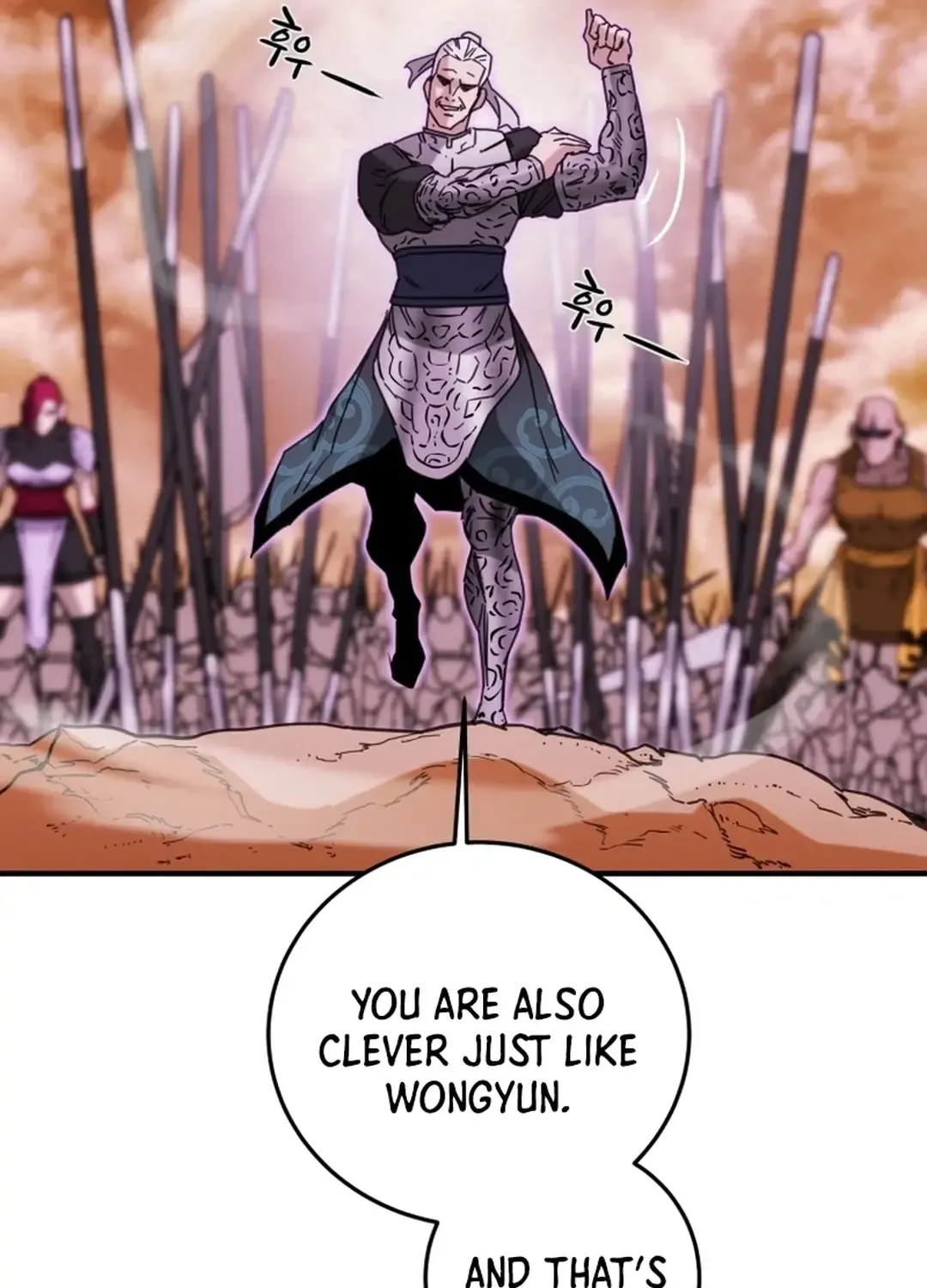 Chapter 78 — page 47