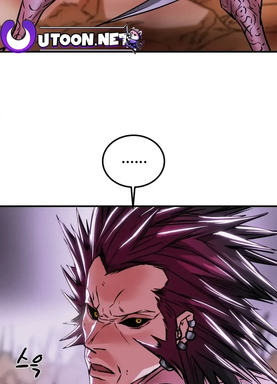 Chapter 78 — page 5