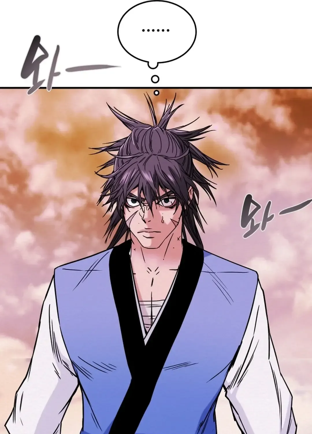 Chapter 78 — page 61