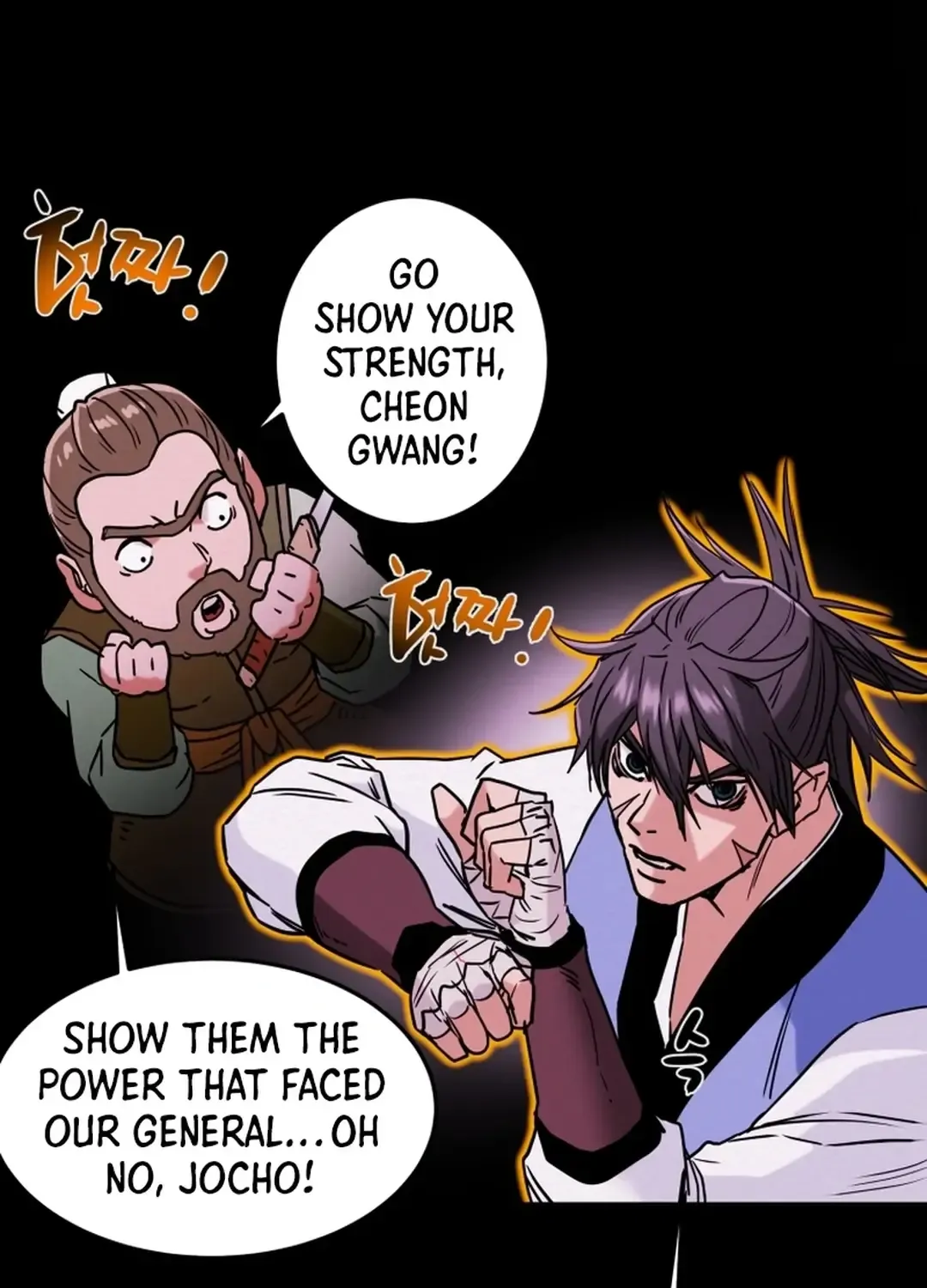 Chapter 78 — page 65