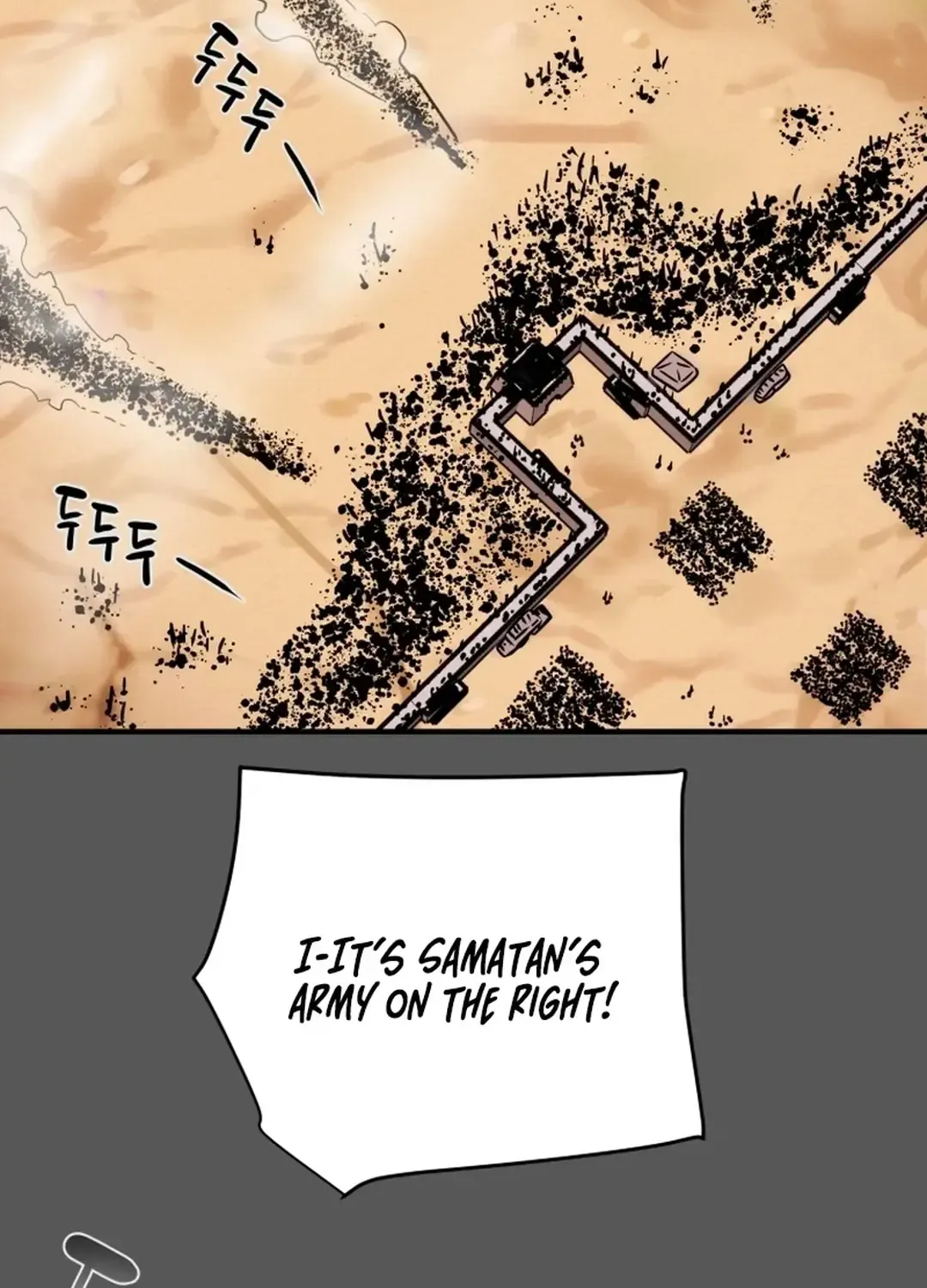 Chapter 79 — page 103