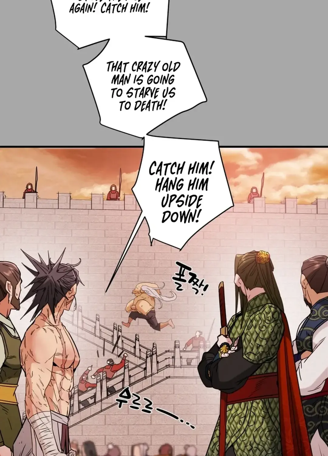 Chapter 79 — page 45