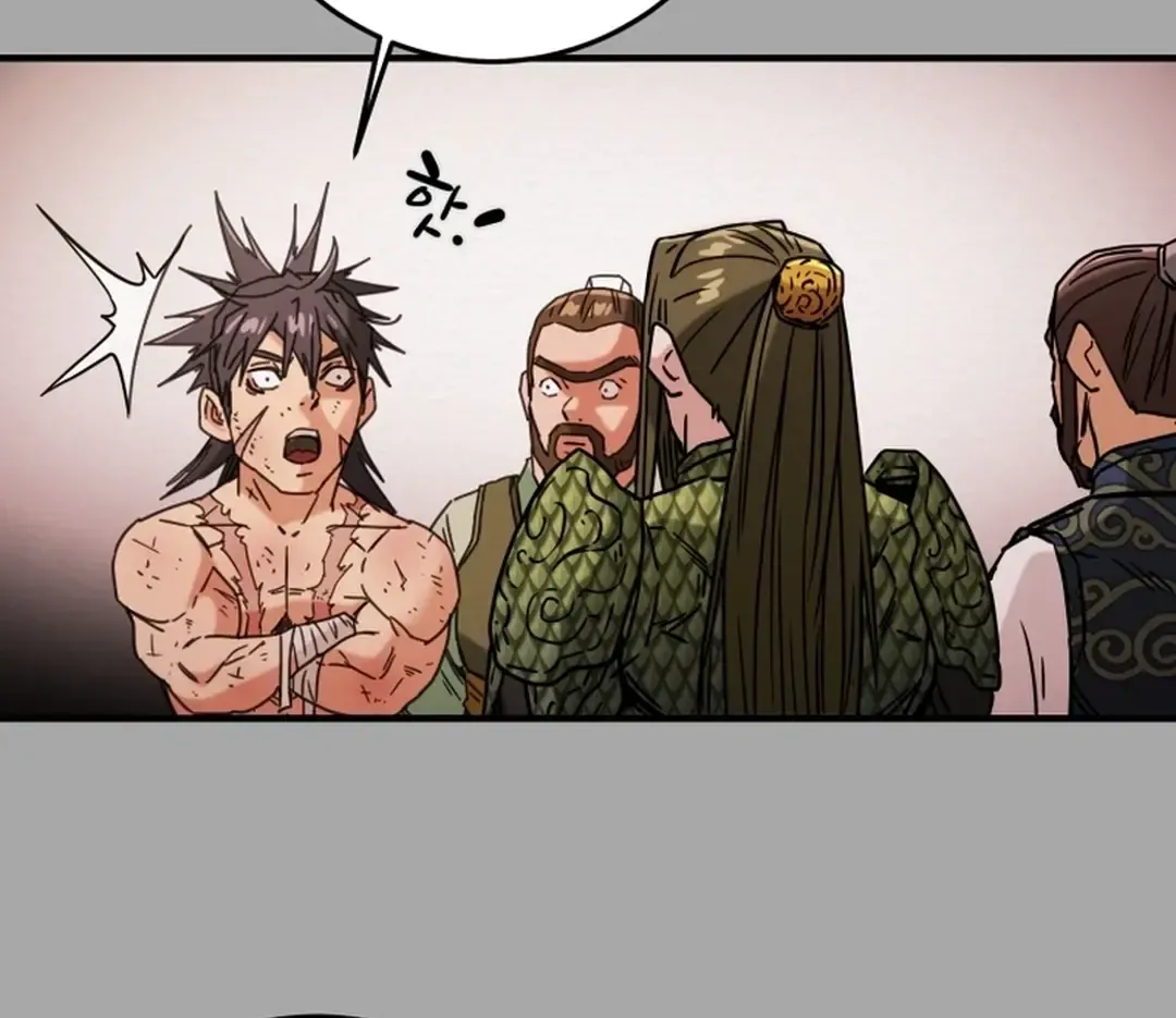 Chapter 79 — page 62