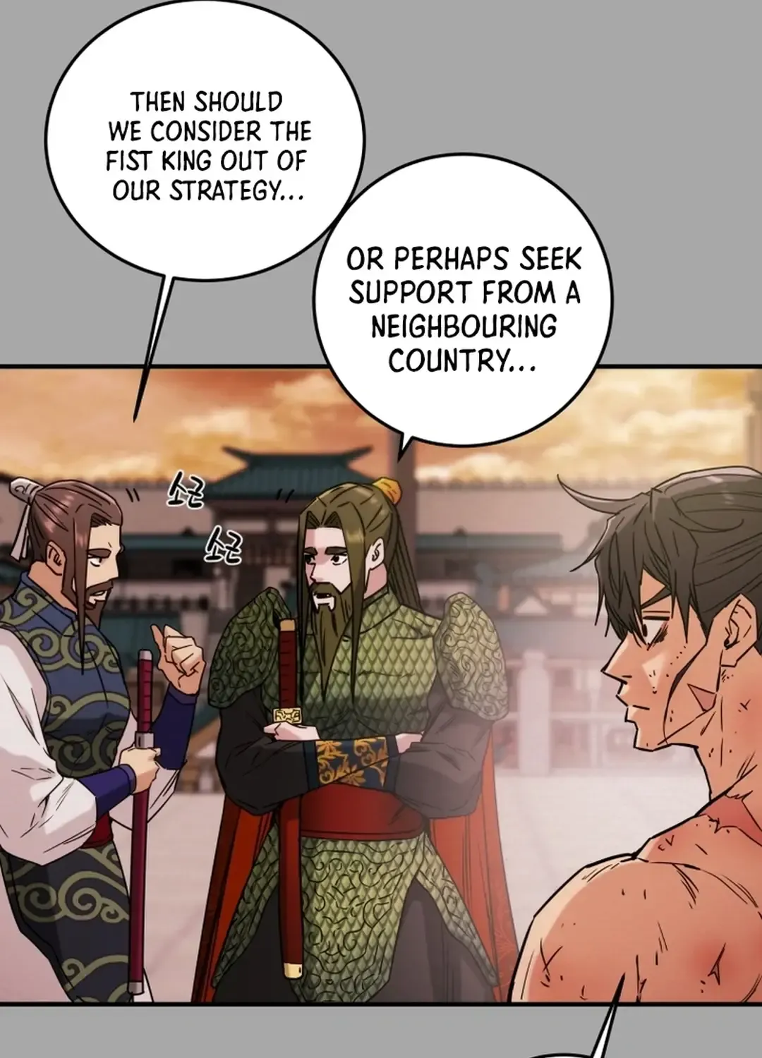 Chapter 79 — page 63