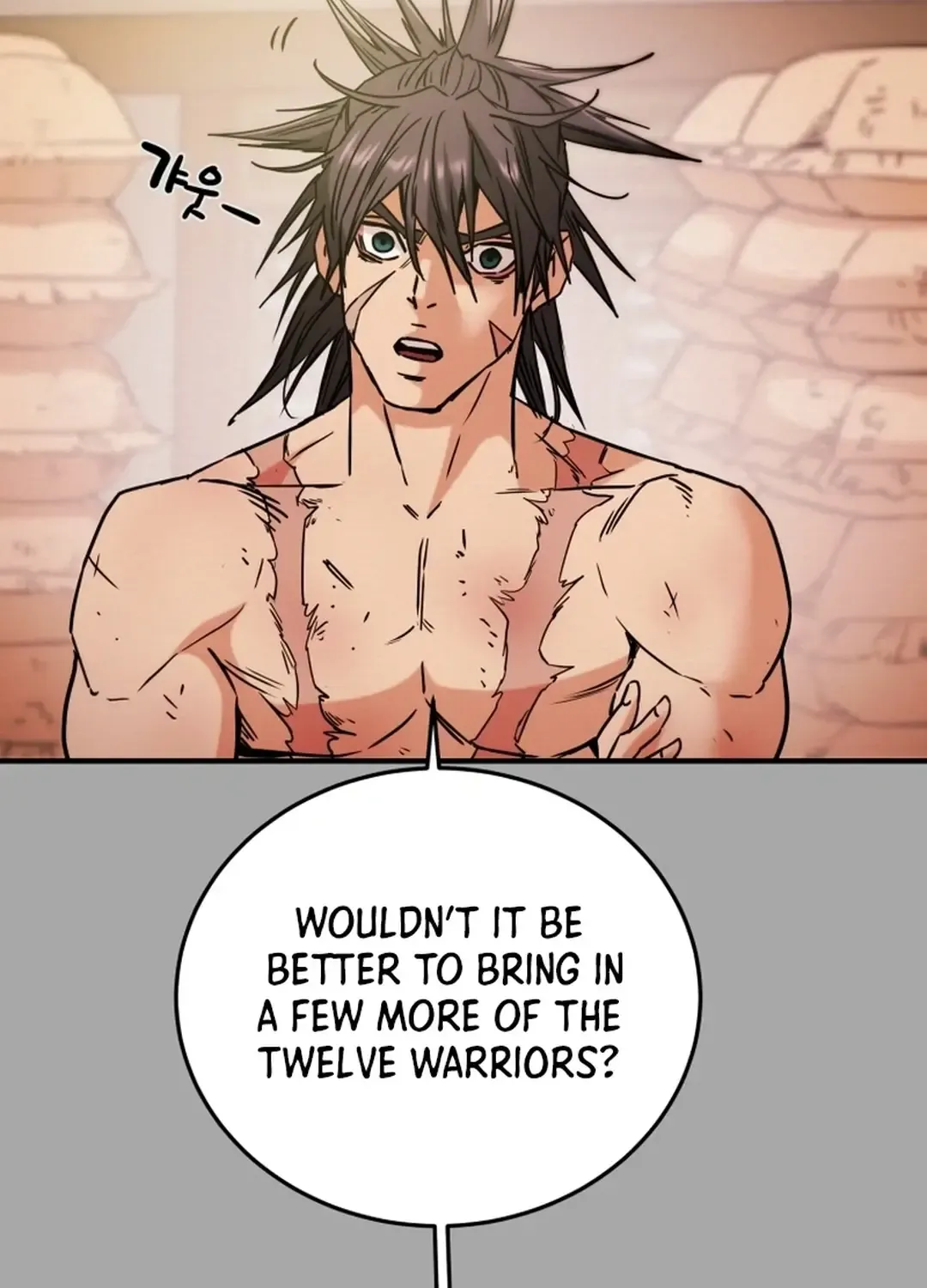 Chapter 79 — page 65