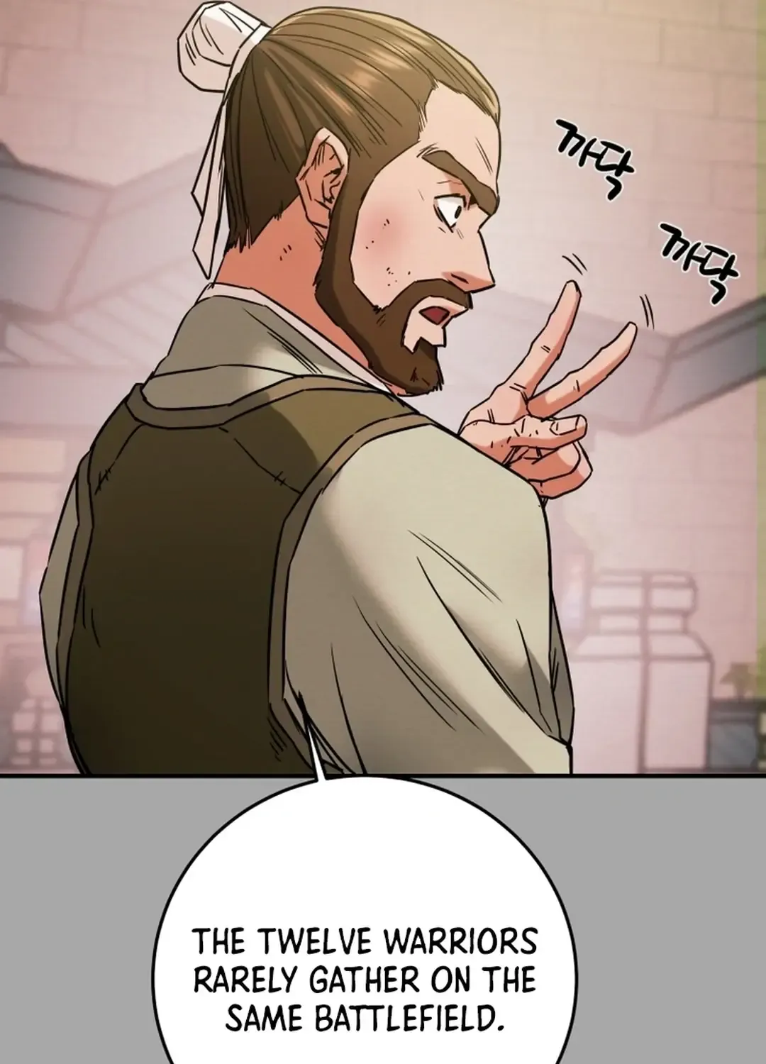 Chapter 79 — page 76