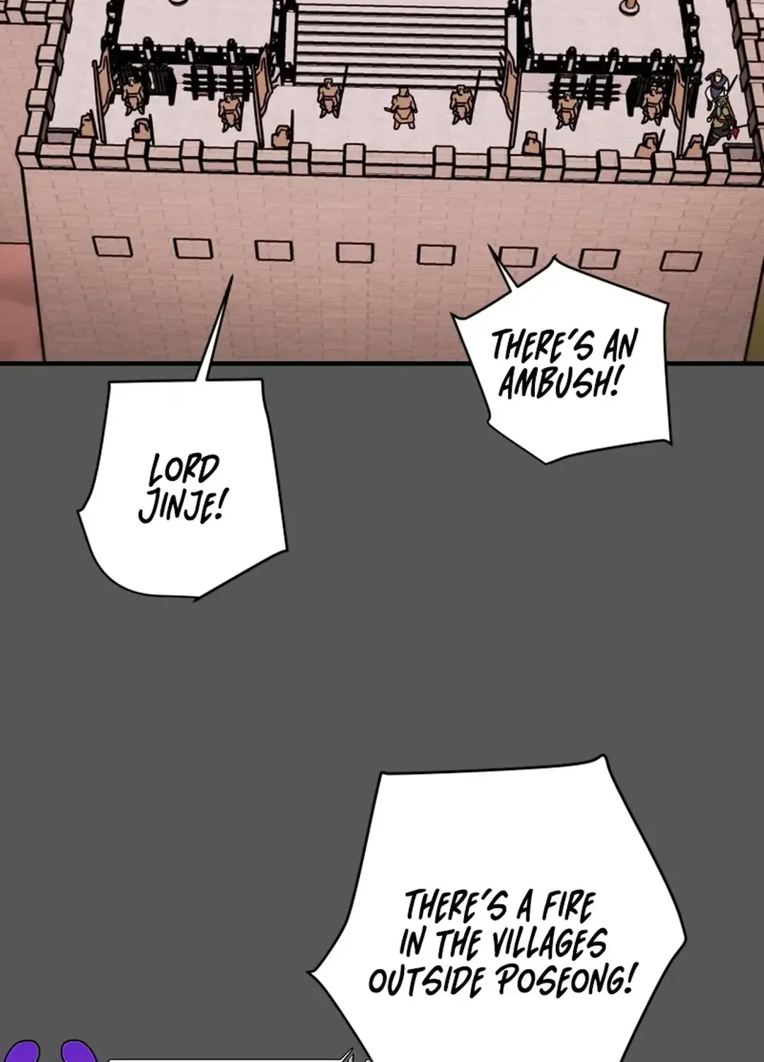Chapter 79 — page 90