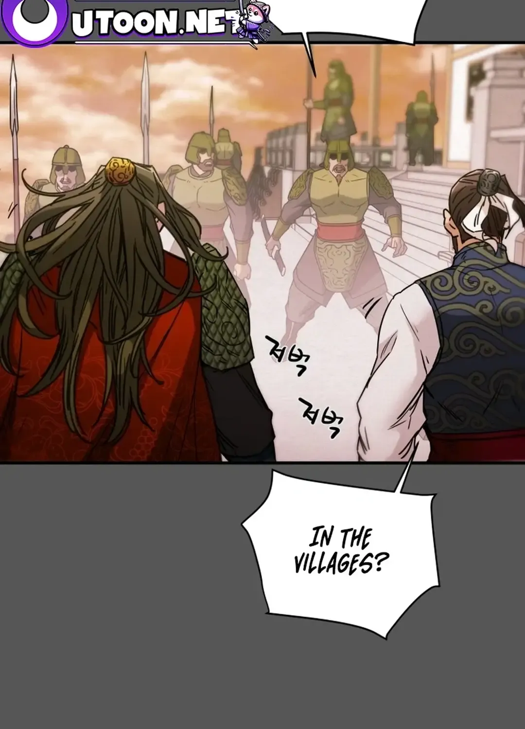 Chapter 79 — page 91