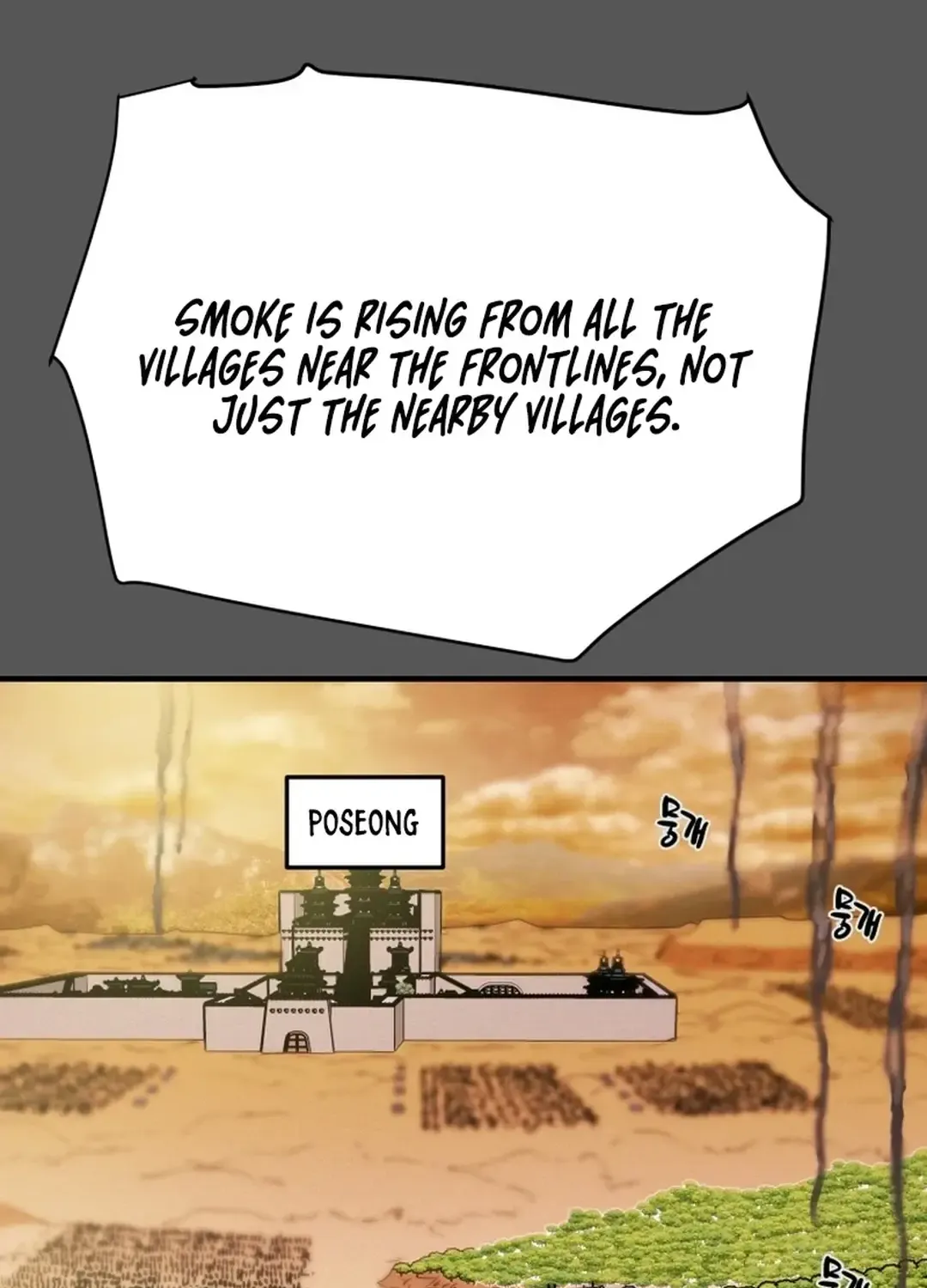 Chapter 79 — page 92