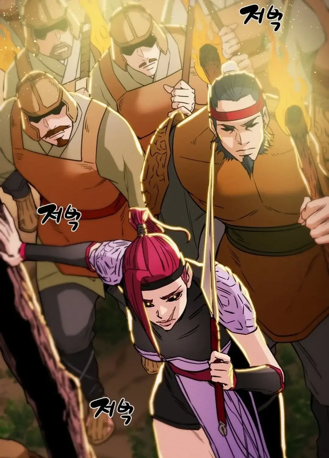 Chapter 79 — page 96