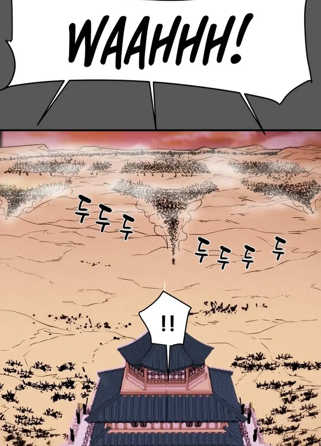 Chapter 79 — page 98