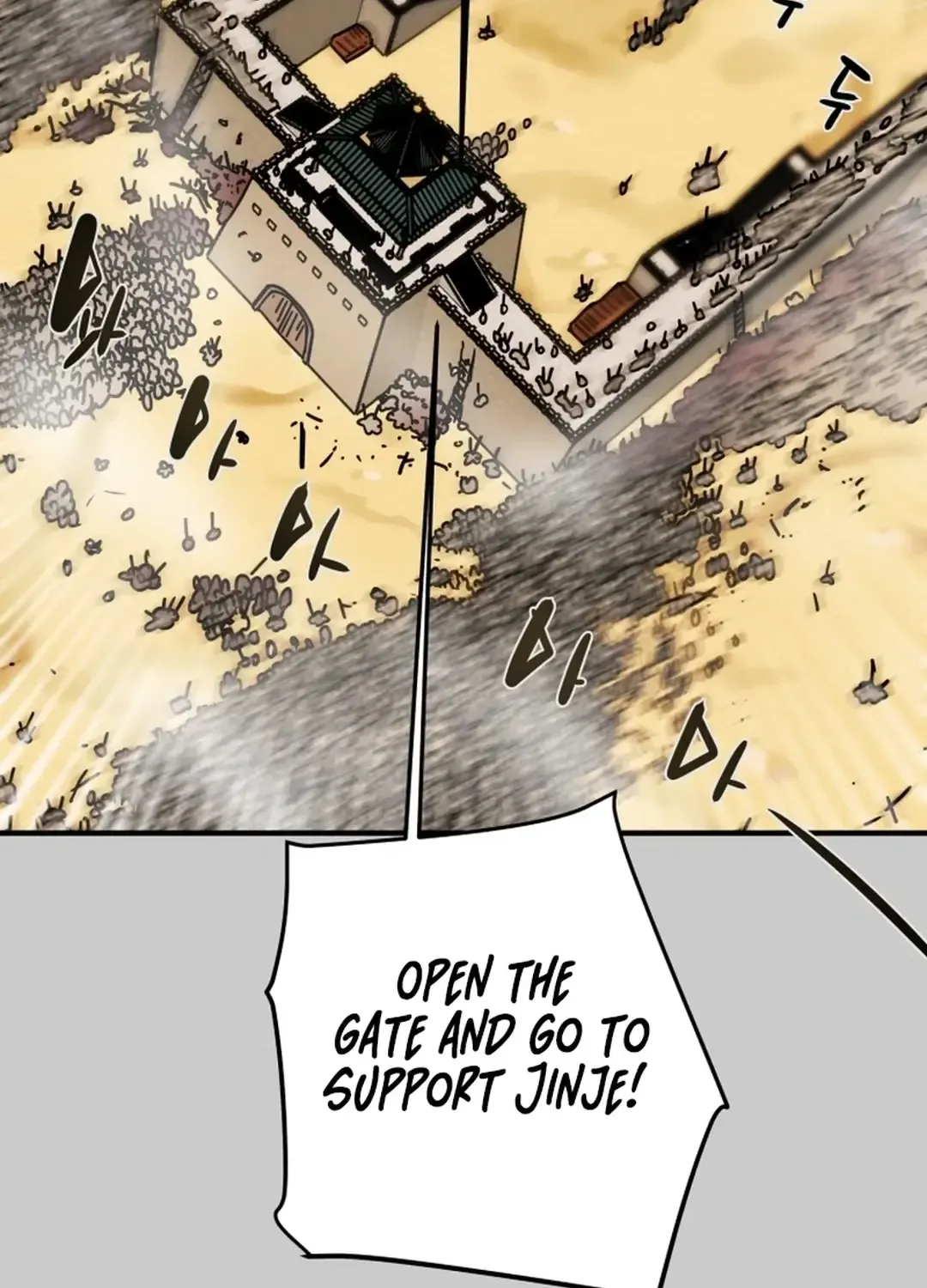 Chapter 80 — page 176