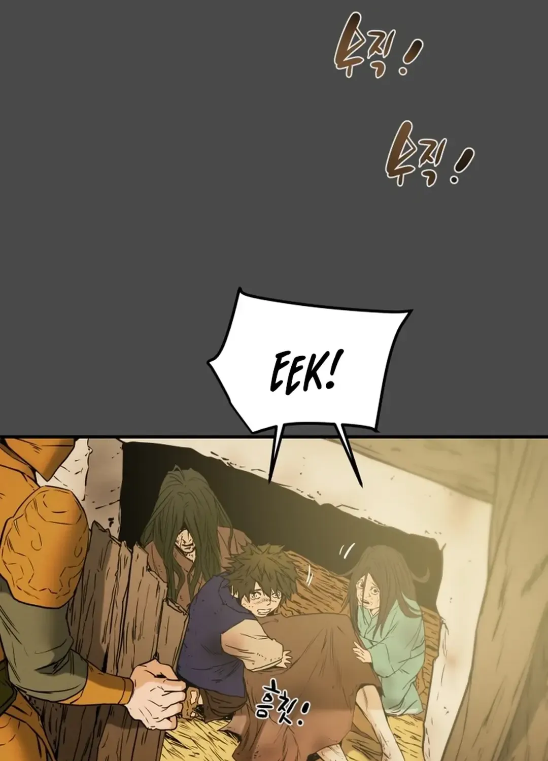 Chapter 80 — page 30