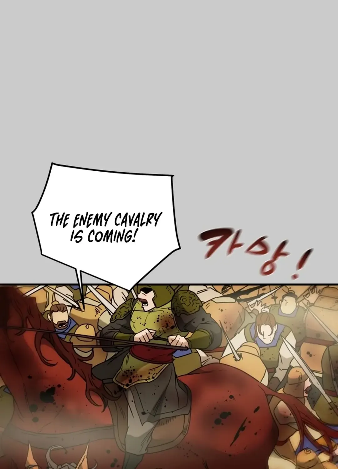 Chapter 80 — page 42