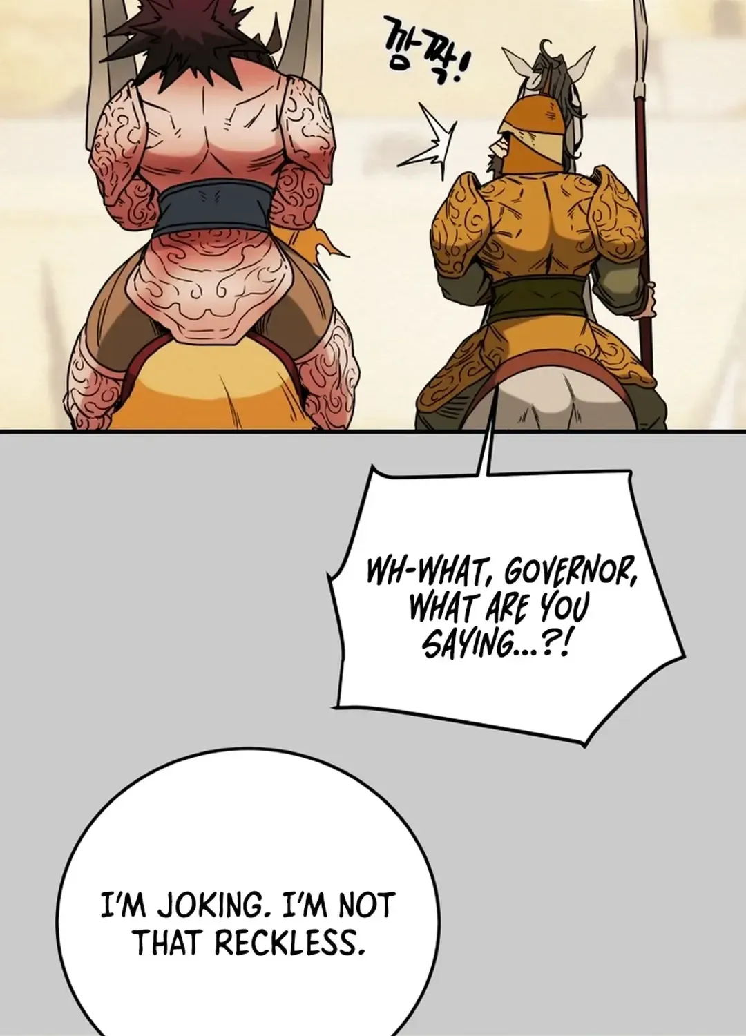 Chapter 80 — page 70