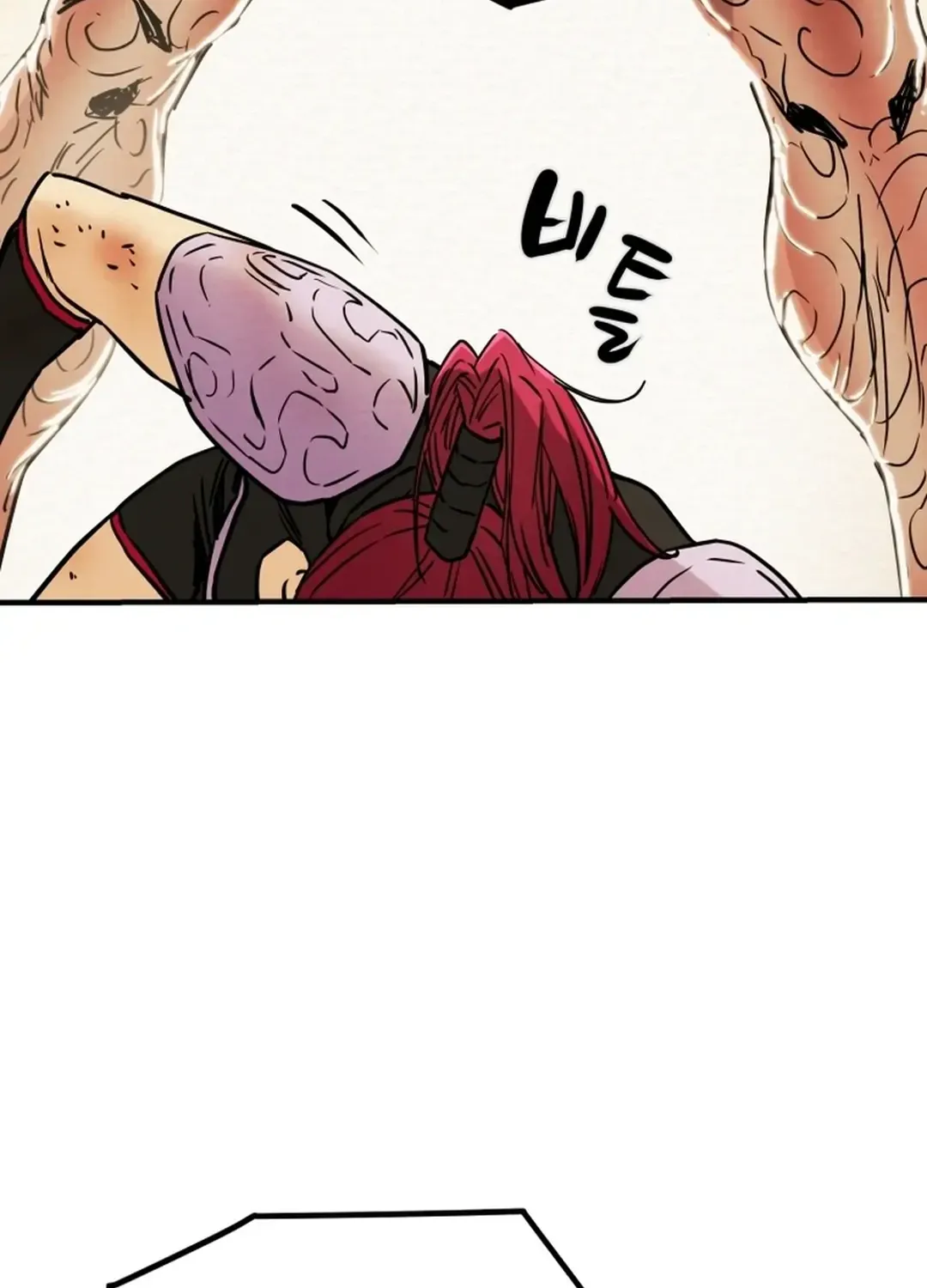 Chapter 81 — page 133