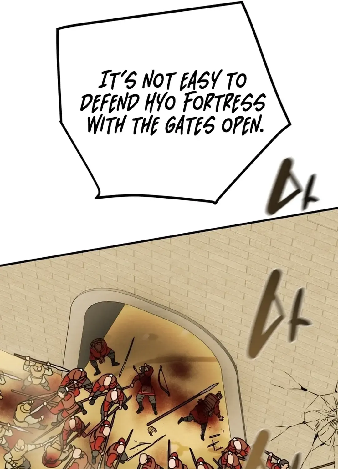 Chapter 81 — page 33
