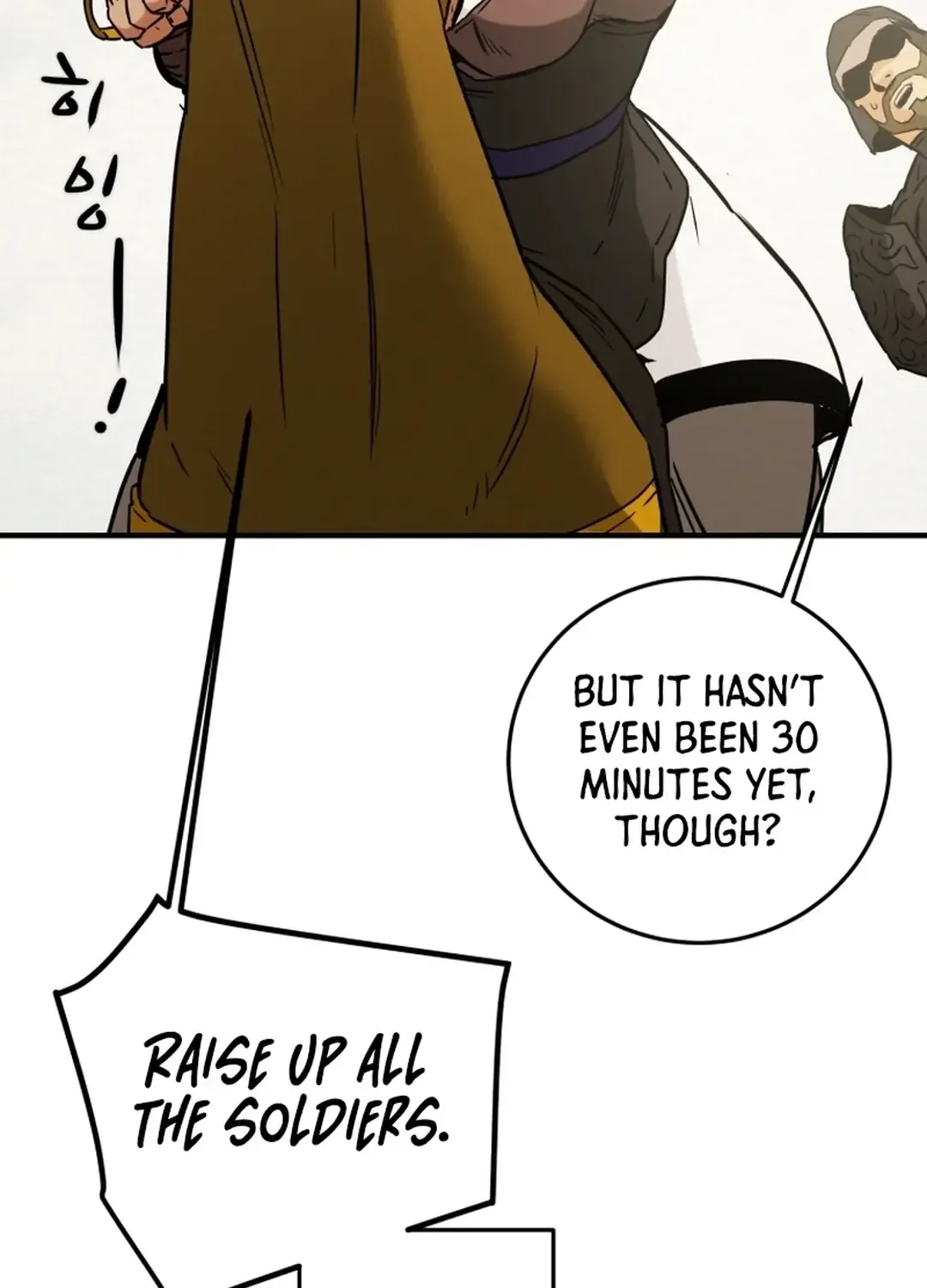 Chapter 81 — page 72