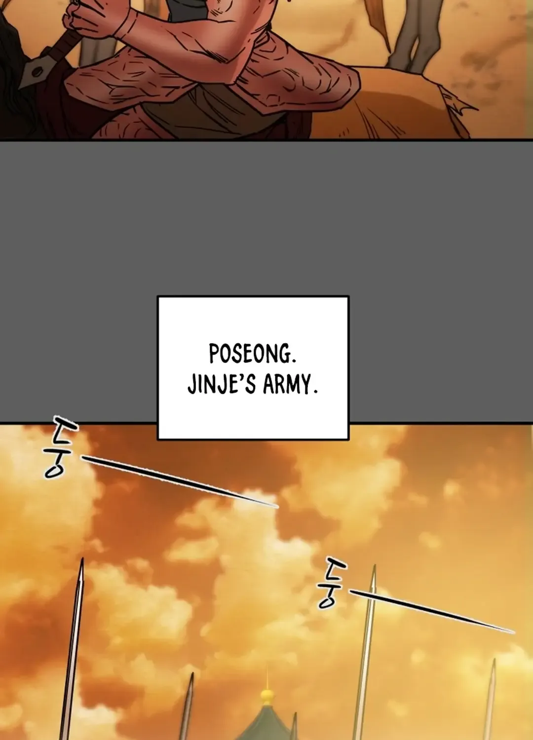 Chapter 81 — page 82