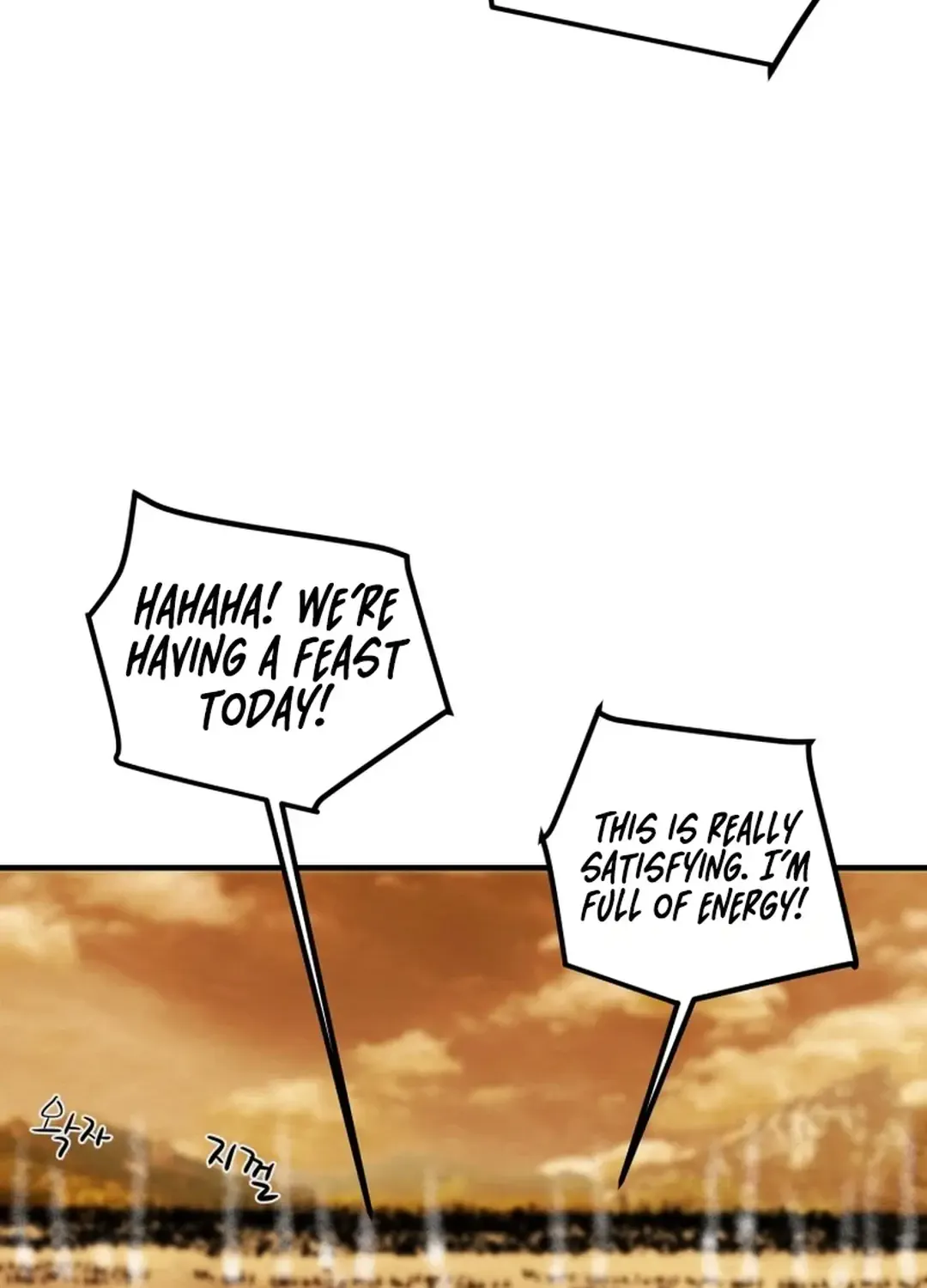 Chapter 82 — page 76
