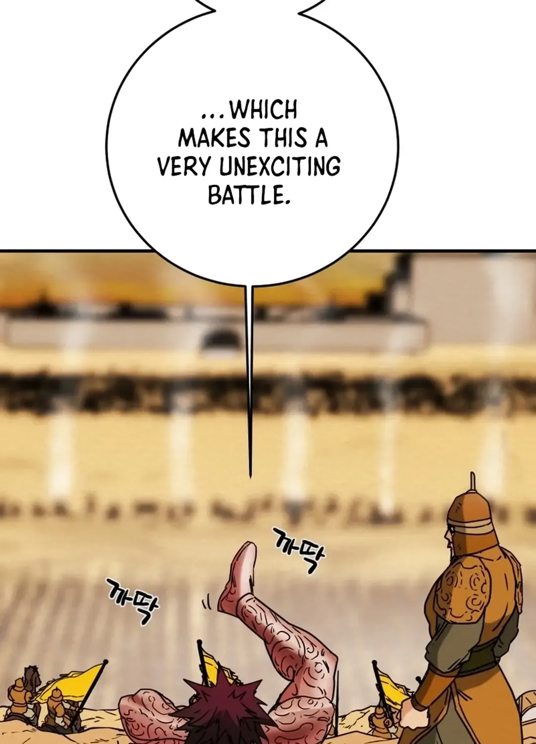Chapter 82 — page 89